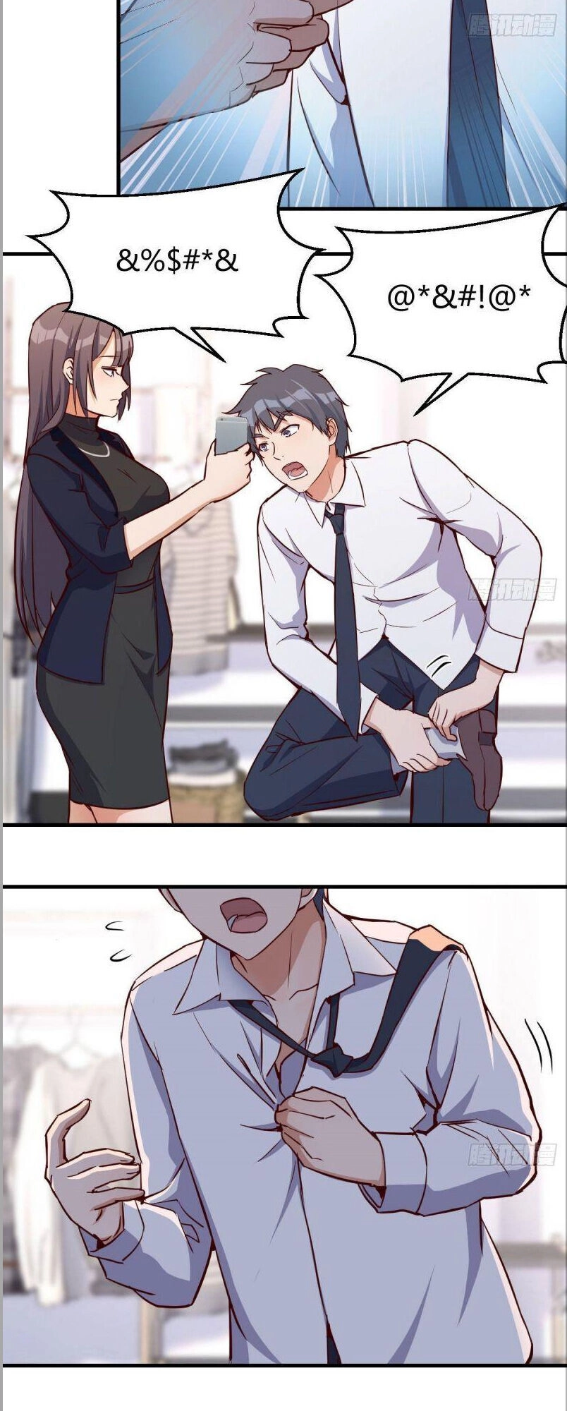 Trong Nhà Có 2 Bạn Gái Song Sinh Chapter 31 - 30