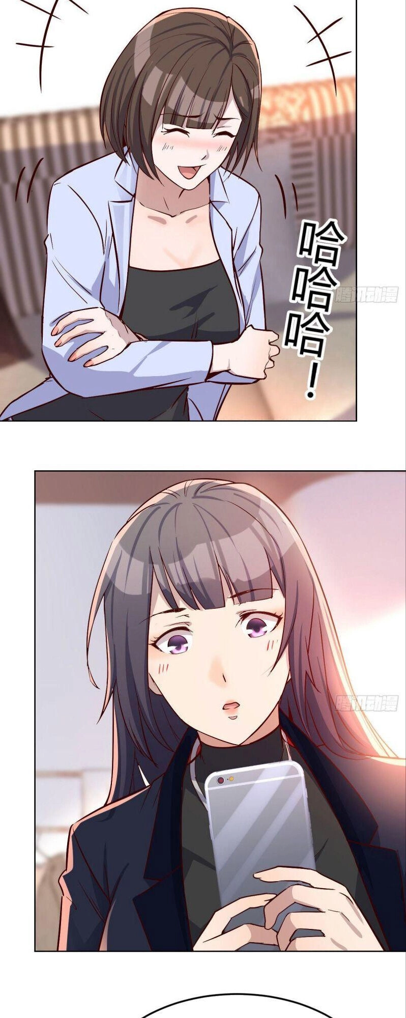 Trong Nhà Có 2 Bạn Gái Song Sinh Chapter 32 - 25