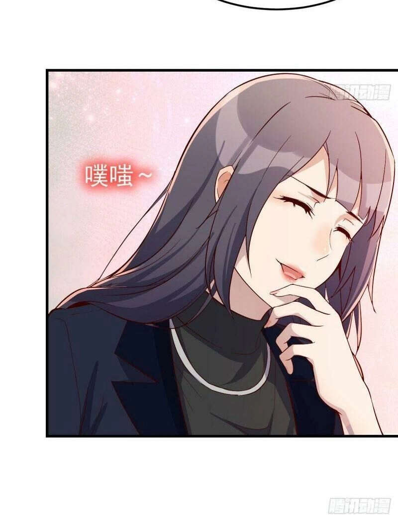 Trong Nhà Có 2 Bạn Gái Song Sinh Chapter 33 - 27