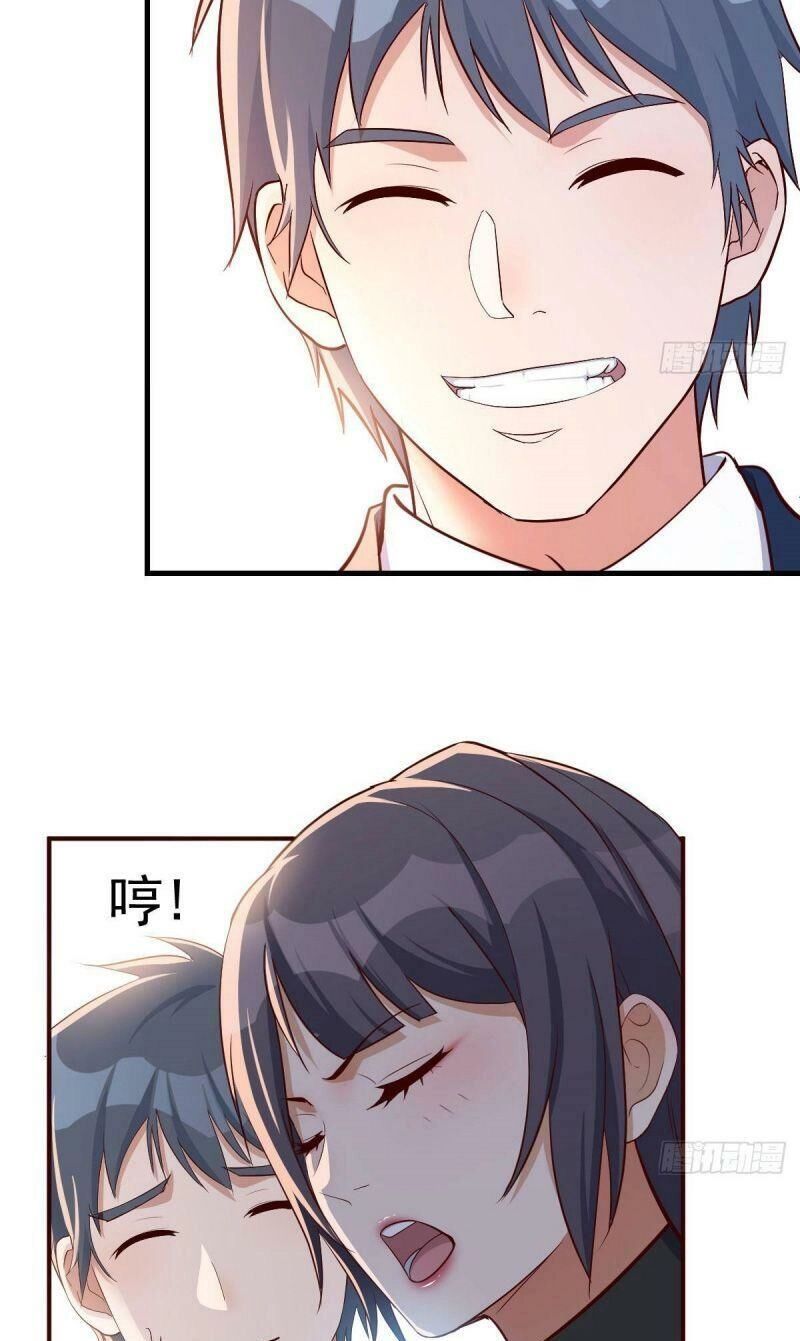 Trong Nhà Có 2 Bạn Gái Song Sinh Chapter 36 - 14