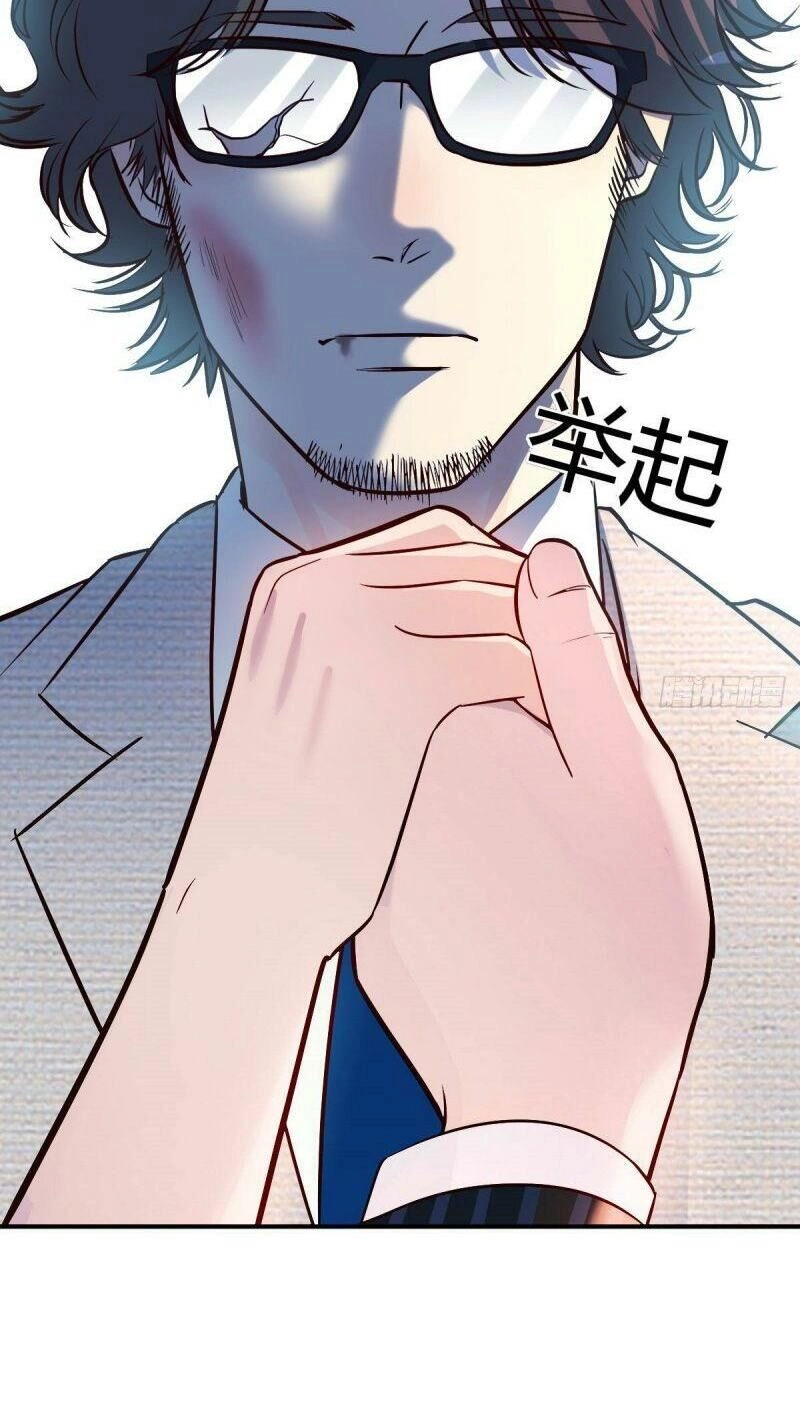 Trong Nhà Có 2 Bạn Gái Song Sinh Chapter 38 - 33