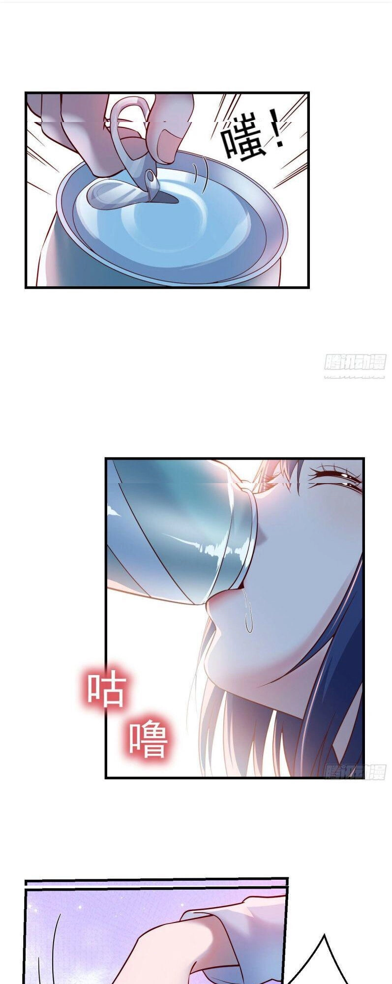 Trong Nhà Có 2 Bạn Gái Song Sinh Chapter 47 - 6