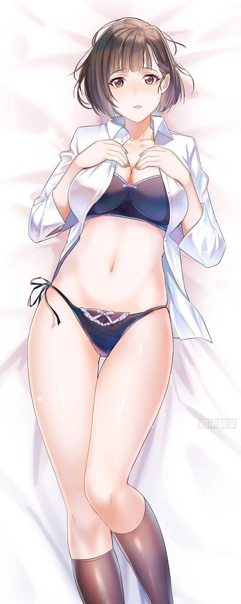 Trong Nhà Có 2 Bạn Gái Song Sinh Chapter 48 - 1