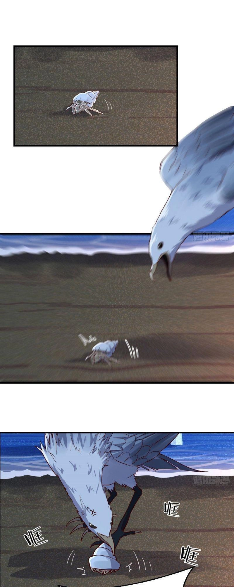 Trong Nhà Có 2 Bạn Gái Song Sinh Chapter 48 - 28