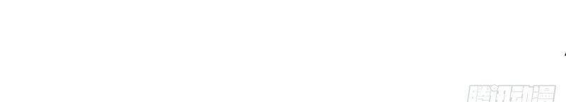 Trong Nhà Có 2 Bạn Gái Song Sinh Chapter 52 - 15