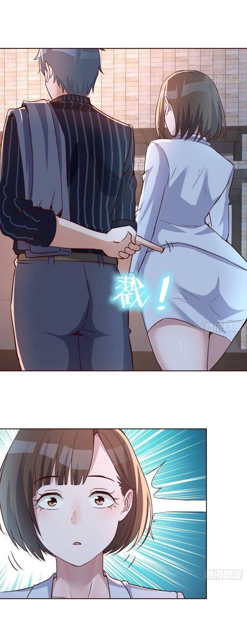 Trong Nhà Có 2 Bạn Gái Song Sinh Chapter 78 - 33