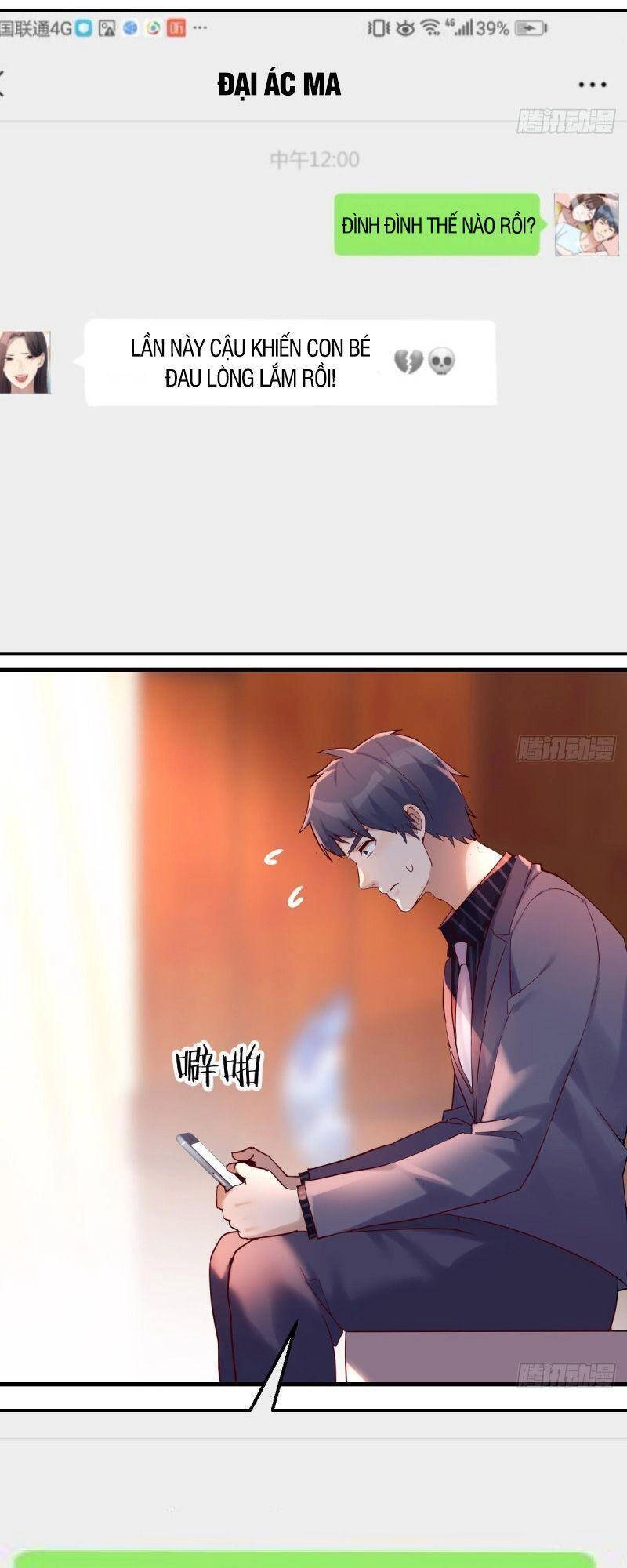 Trong Nhà Có 2 Bạn Gái Song Sinh Chapter 118 - 22