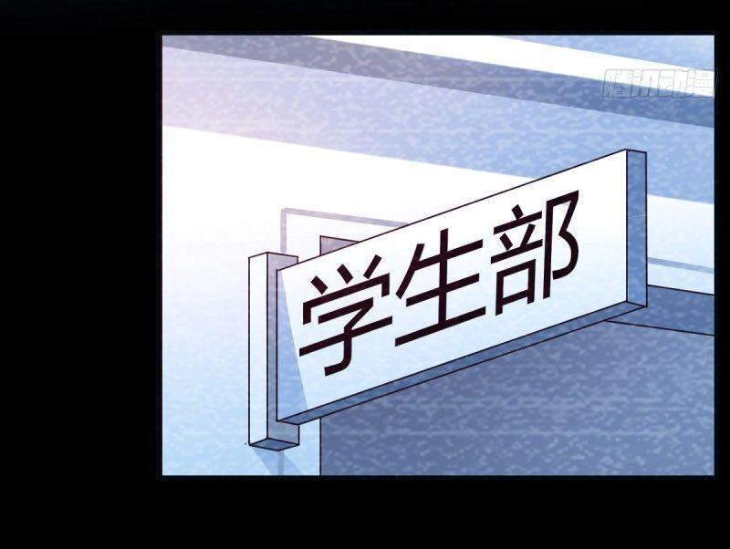 Trong Nhà Có 2 Bạn Gái Song Sinh Chapter 126 - 24