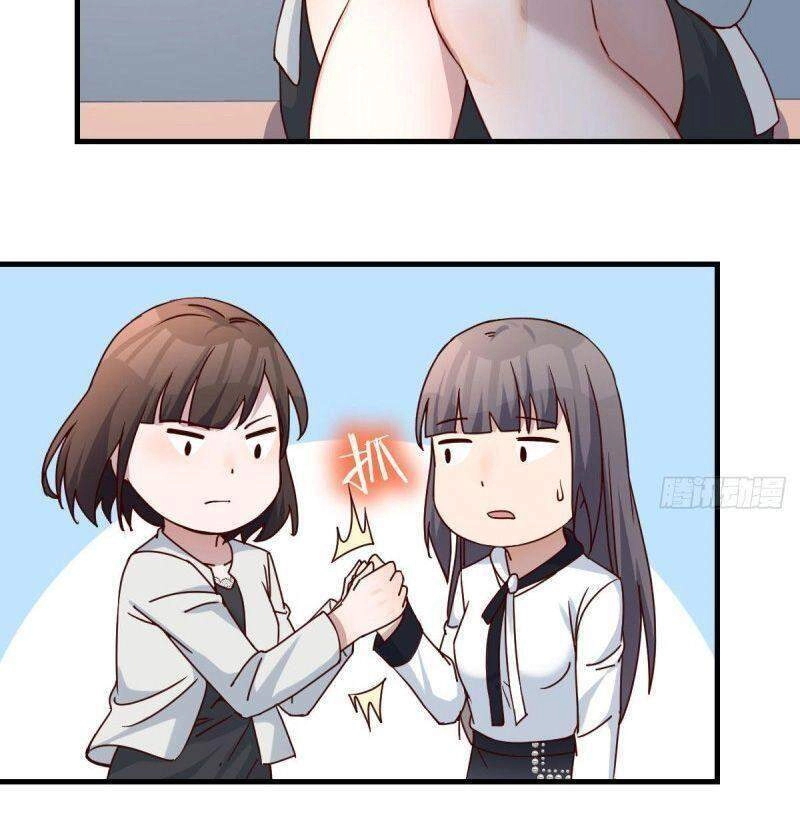 Trong Nhà Có 2 Bạn Gái Song Sinh Chapter 139 - 2