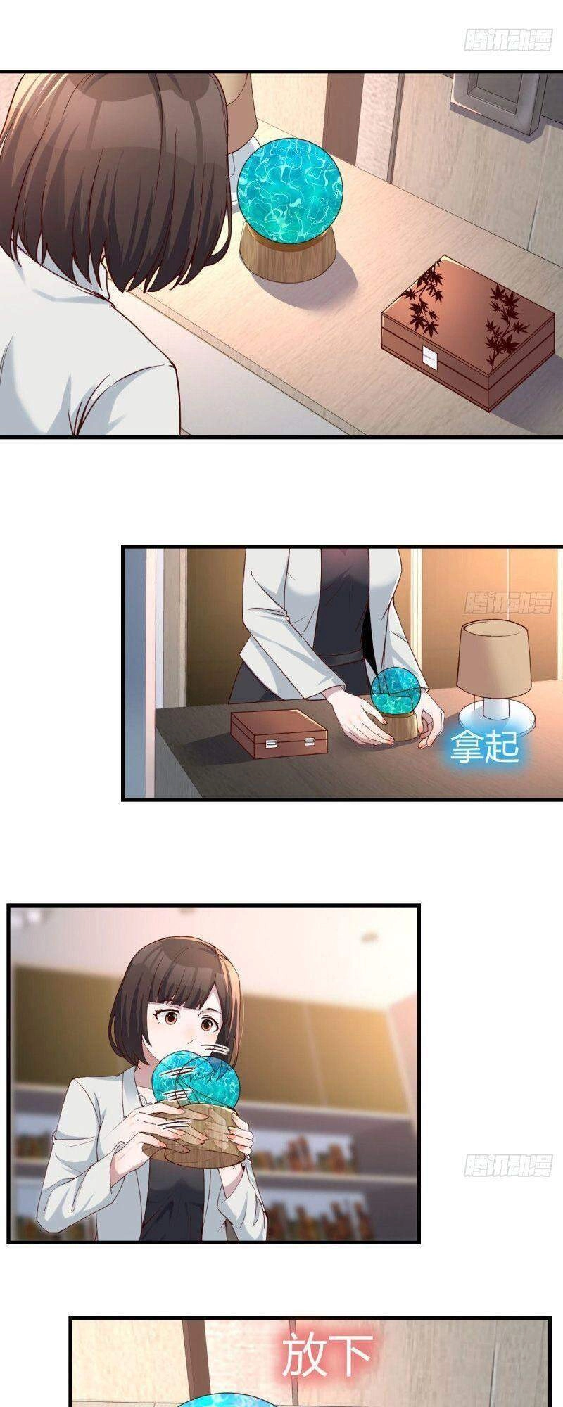 Trong Nhà Có 2 Bạn Gái Song Sinh Chapter 144 - 9