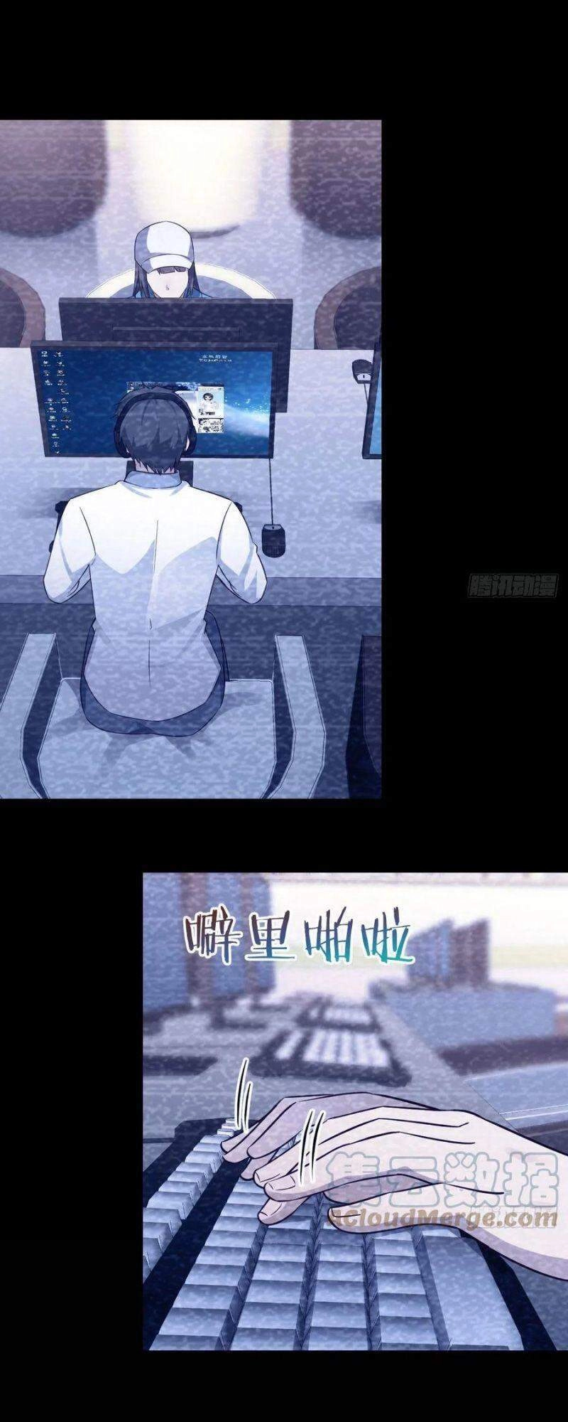 Trong Nhà Có 2 Bạn Gái Song Sinh Chapter 150 - 29