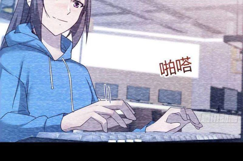 Trong Nhà Có 2 Bạn Gái Song Sinh Chapter 150 - 36