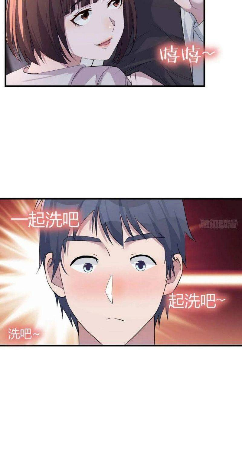 Trong Nhà Có 2 Bạn Gái Song Sinh Chapter 163 - 36