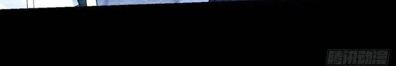 Trong Nhà Có 2 Bạn Gái Song Sinh Chapter 184 - 36