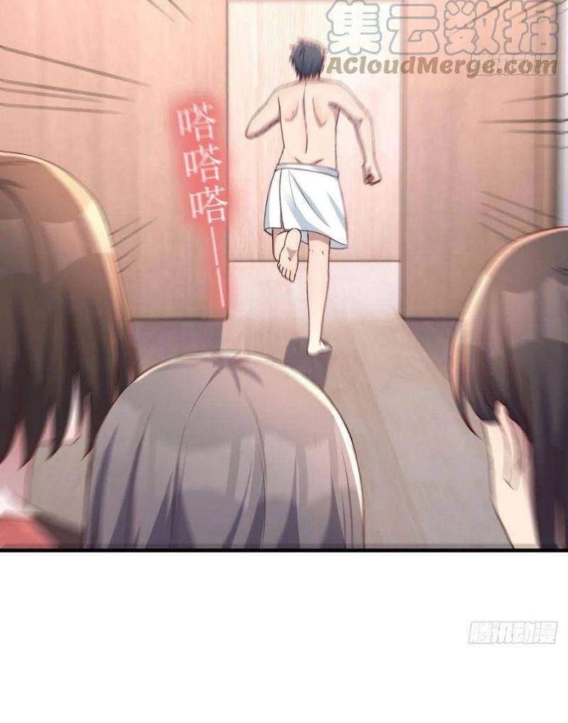 Trong Nhà Có 2 Bạn Gái Song Sinh Chapter 186 - 4