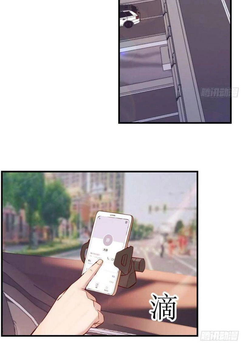 Trong Nhà Có 2 Bạn Gái Song Sinh Chapter 187 - 22