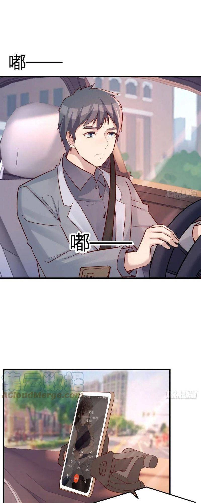 Trong Nhà Có 2 Bạn Gái Song Sinh Chapter 187 - 23