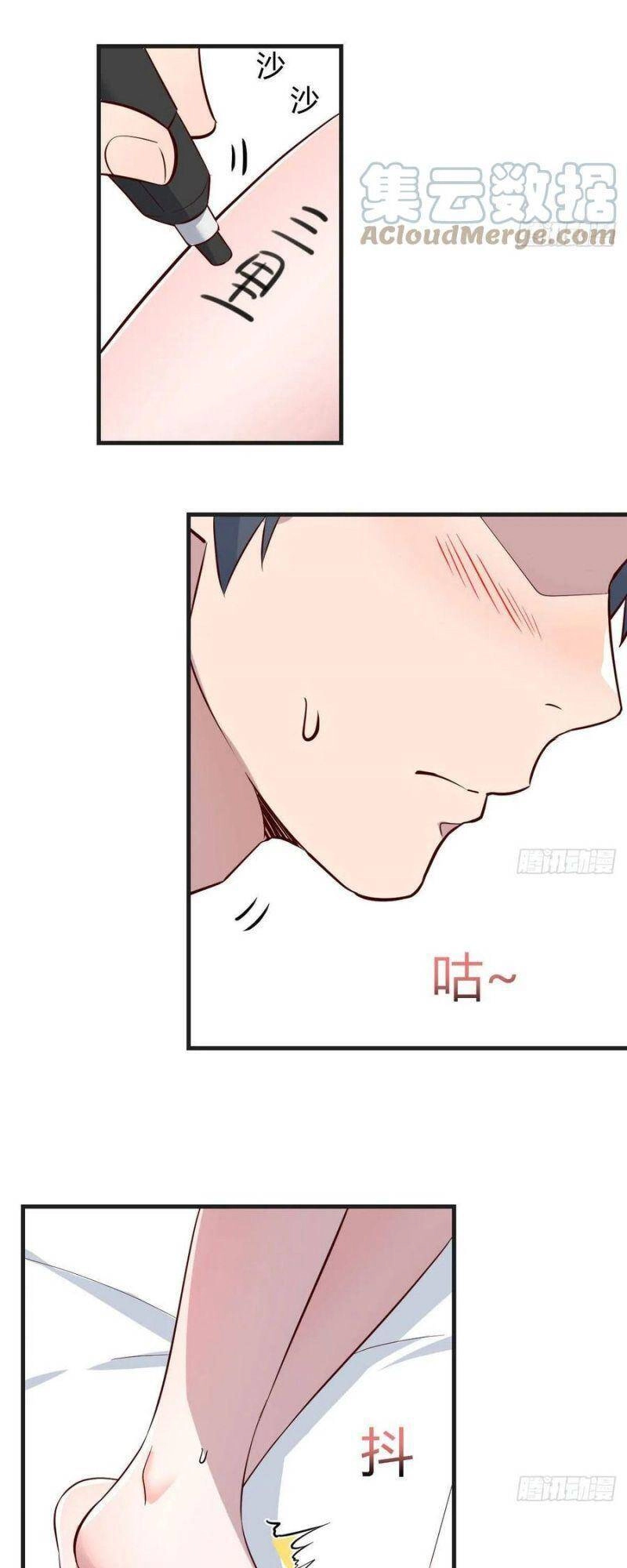 Trong Nhà Có 2 Bạn Gái Song Sinh Chapter 191 - 19