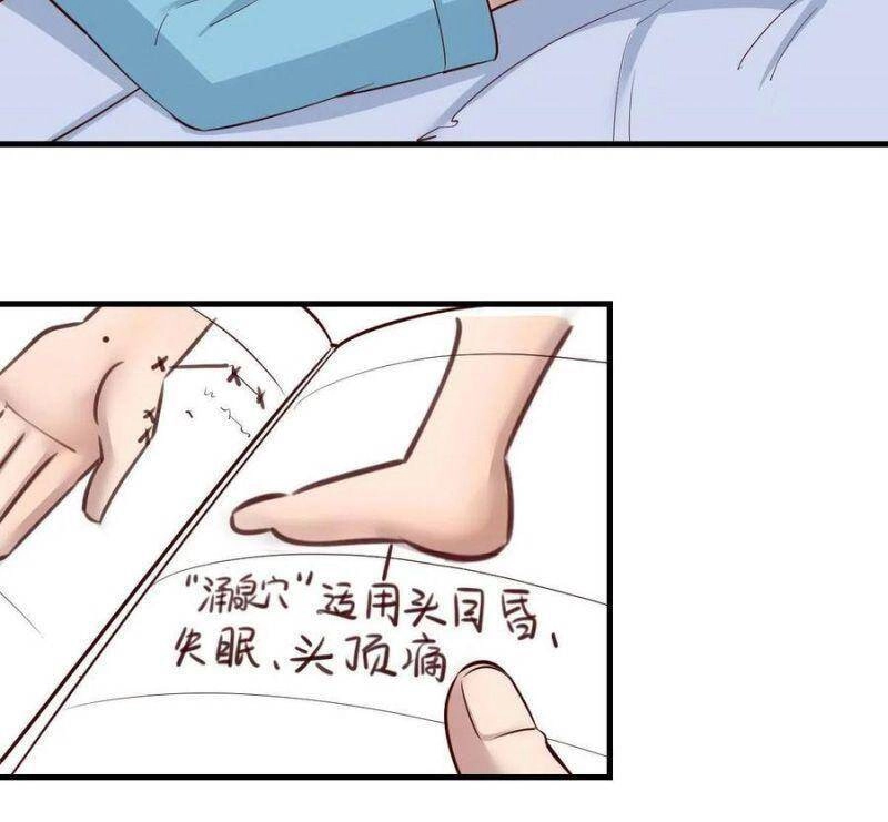 Trong Nhà Có 2 Bạn Gái Song Sinh Chapter 193 - 10