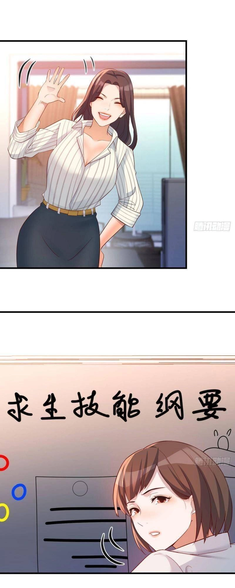 Trong Nhà Có 2 Bạn Gái Song Sinh Chapter 200 - 21