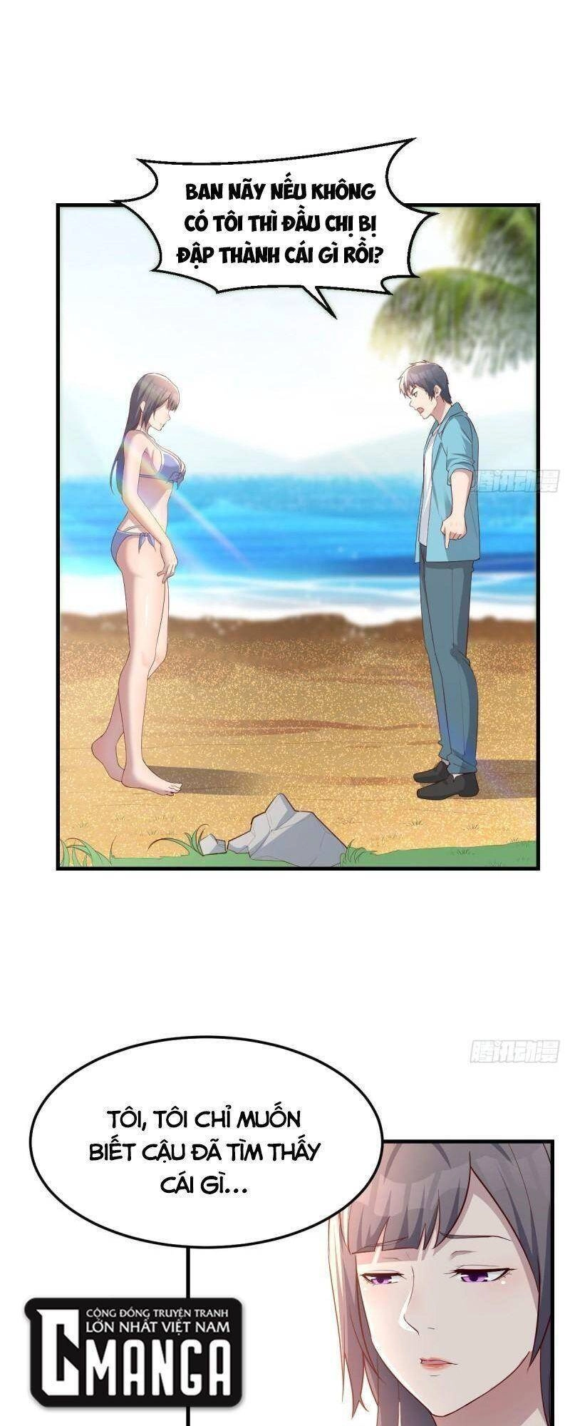 Trong Nhà Có 2 Bạn Gái Song Sinh Chapter 209 - 18