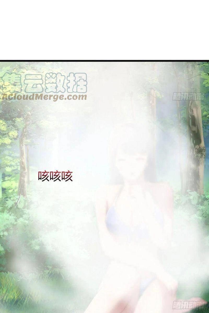 Trong Nhà Có 2 Bạn Gái Song Sinh Chapter 212 - 8