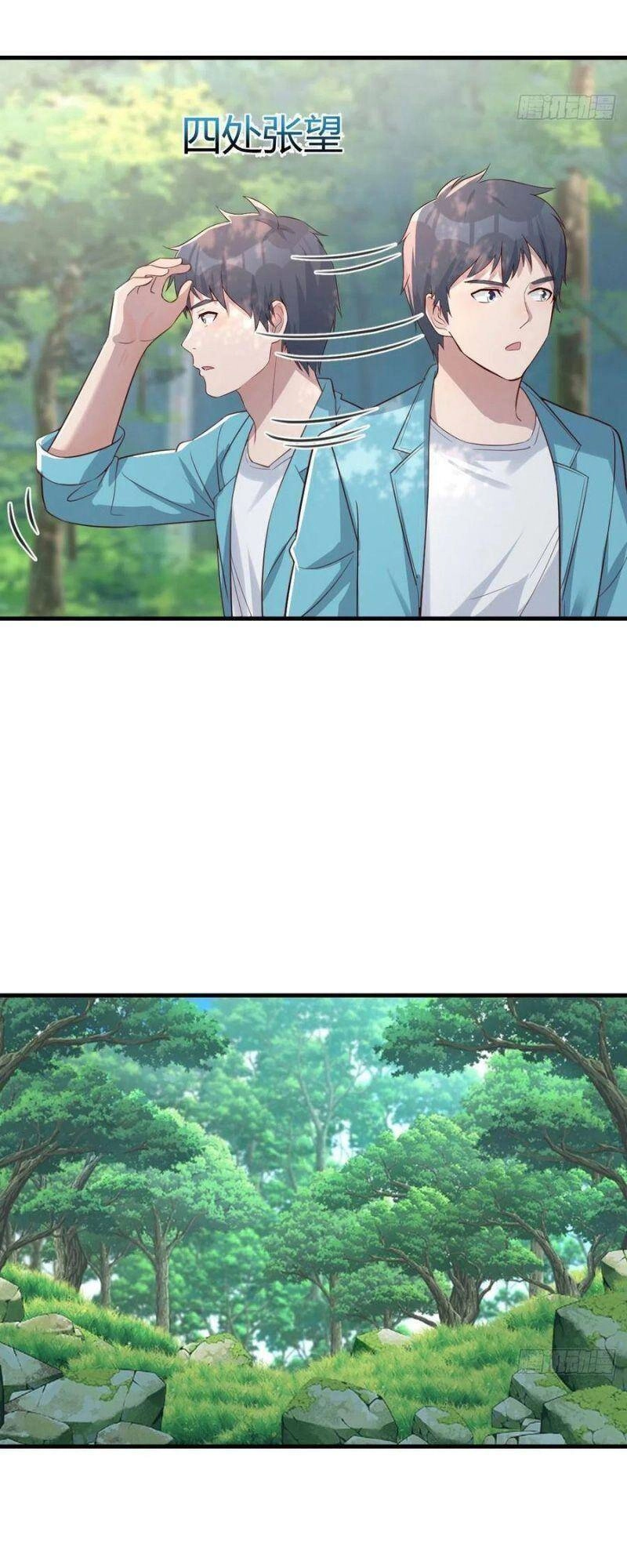 Trong Nhà Có 2 Bạn Gái Song Sinh Chapter 212 - 30