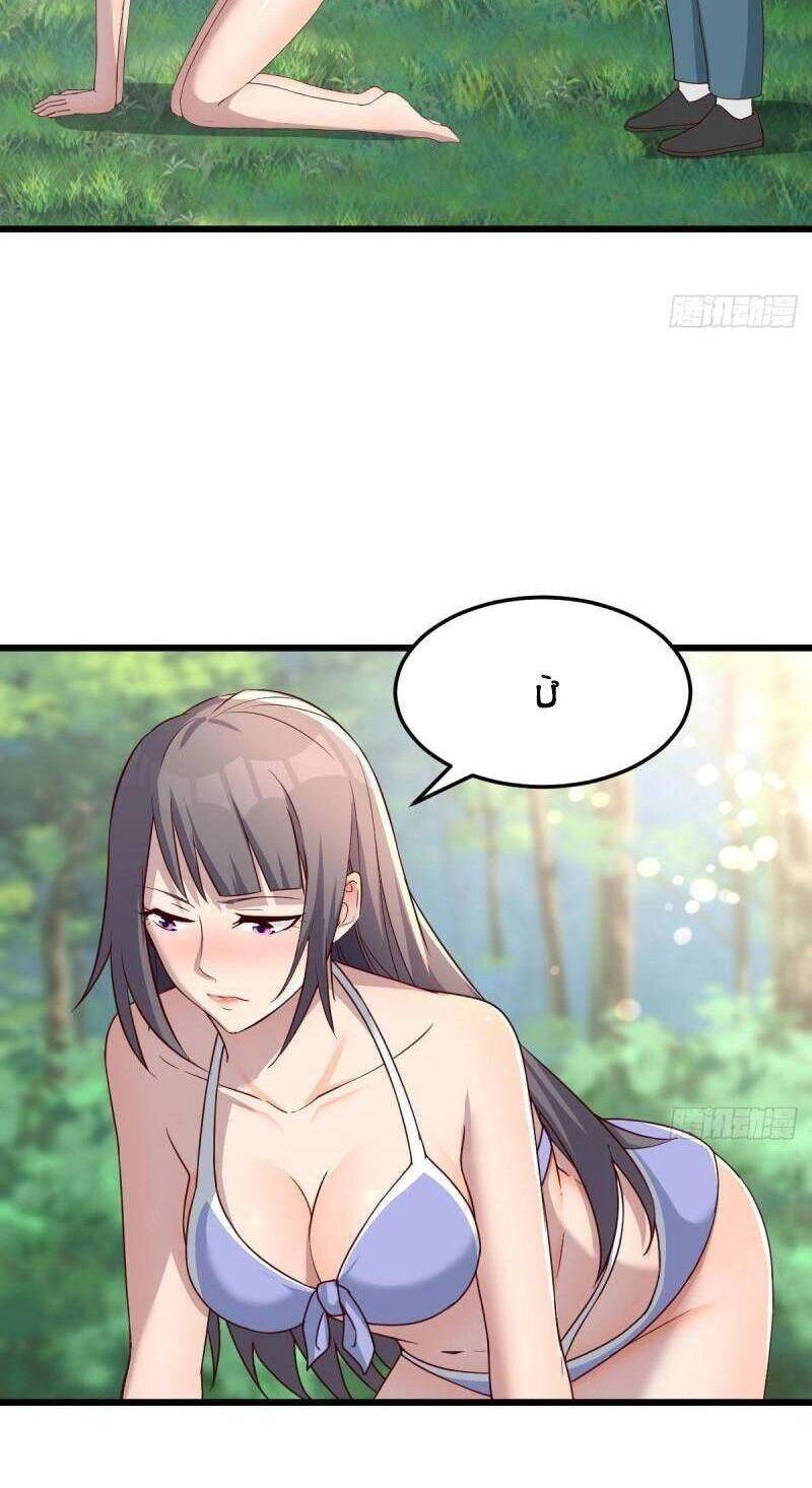 Trong Nhà Có 2 Bạn Gái Song Sinh Chapter 213 - 12