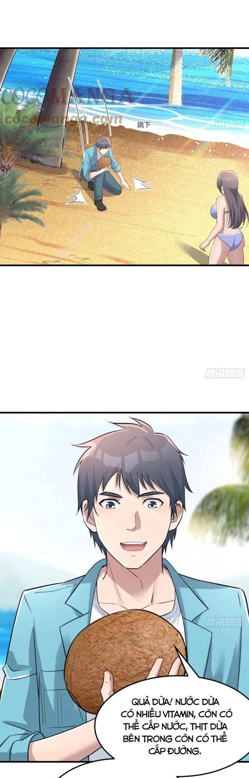 Trong Nhà Có 2 Bạn Gái Song Sinh Chapter 214 - 13