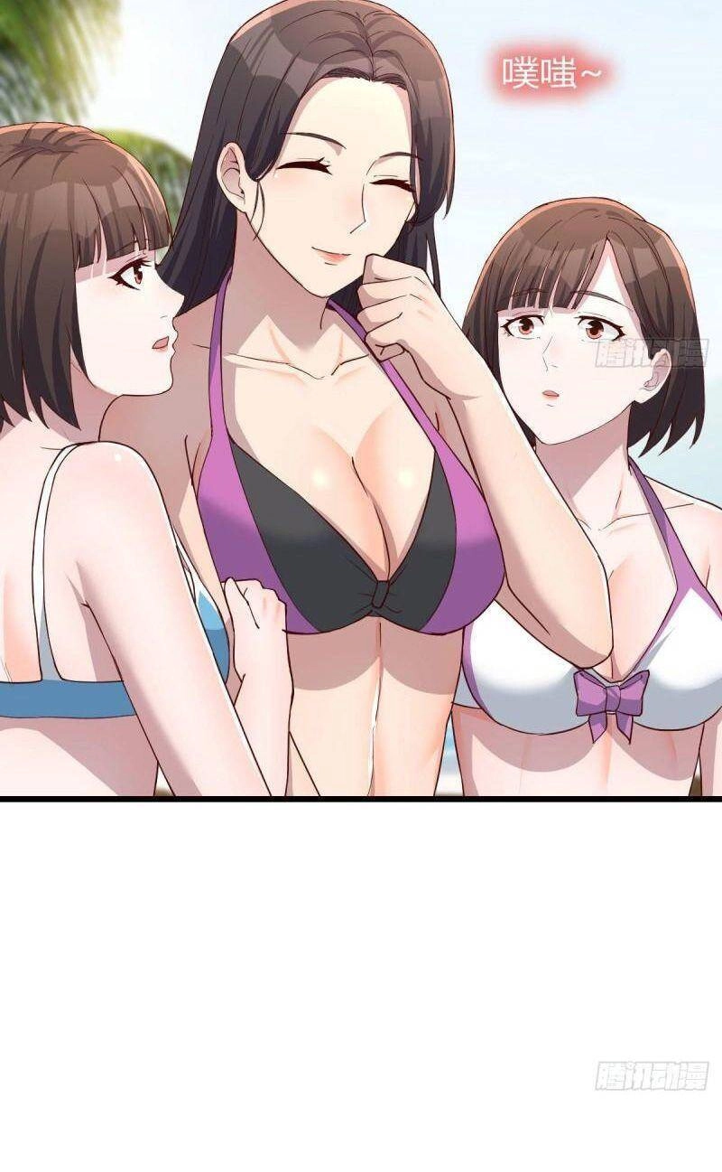 Trong Nhà Có 2 Bạn Gái Song Sinh Chapter 219 - 16