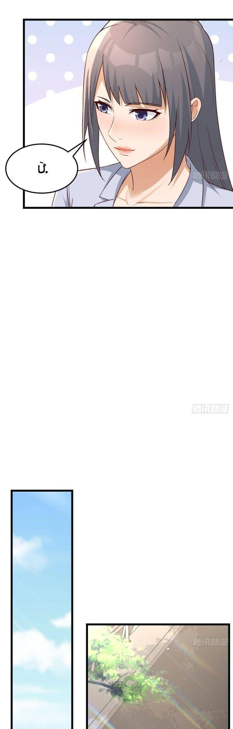 Trong Nhà Có 2 Bạn Gái Song Sinh Chapter 227 - 7