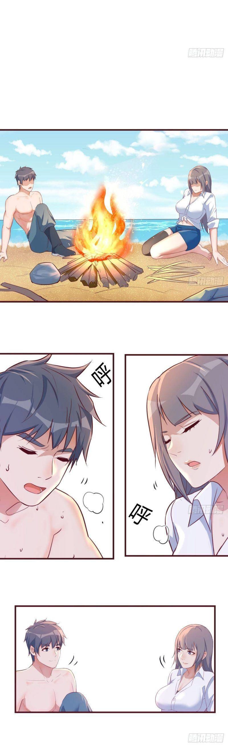 Trong Nhà Có 2 Bạn Gái Song Sinh Chapter 249 - 12