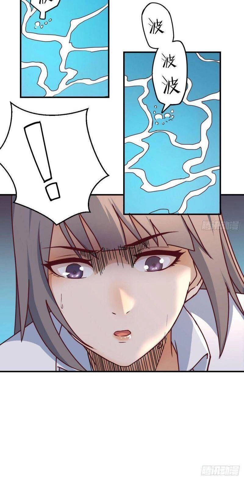 Trong Nhà Có 2 Bạn Gái Song Sinh Chapter 251 - 16