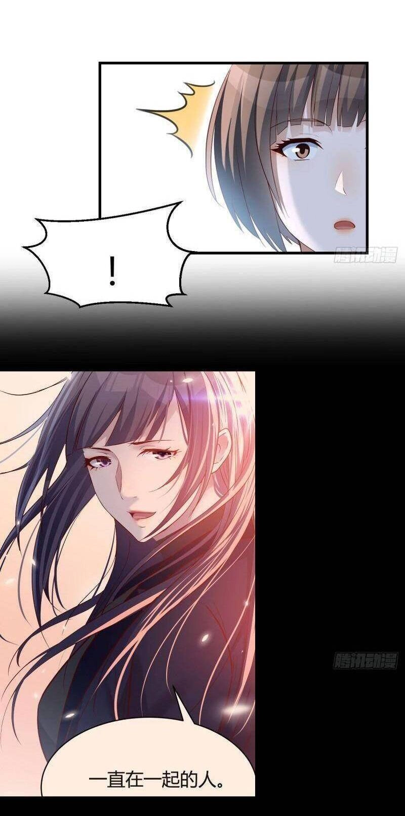 Trong Nhà Có 2 Bạn Gái Song Sinh Chapter 258 - 15