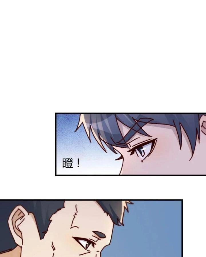 Trong Nhà Có 2 Bạn Gái Song Sinh Chapter 303 - 17