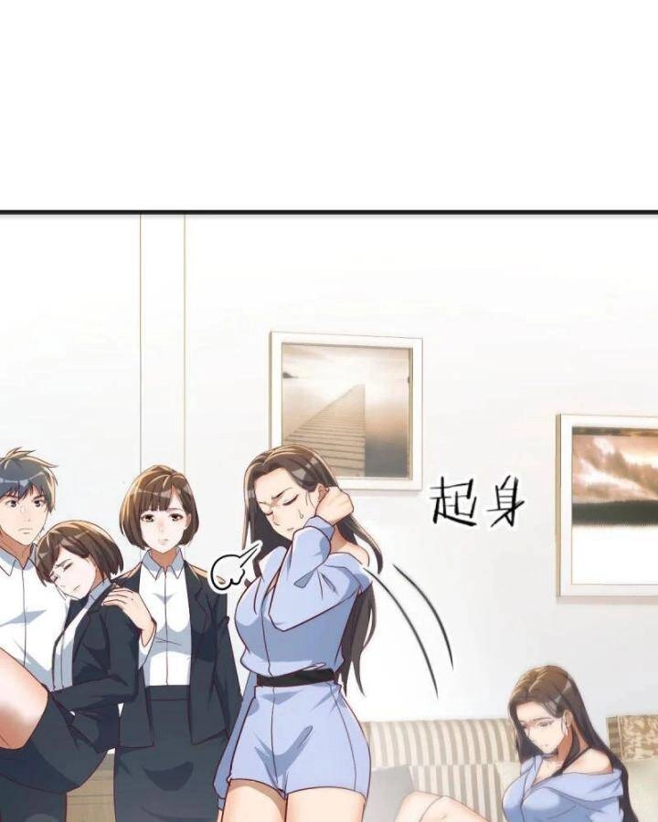 Trong Nhà Có 2 Bạn Gái Song Sinh Chapter 303 - 42