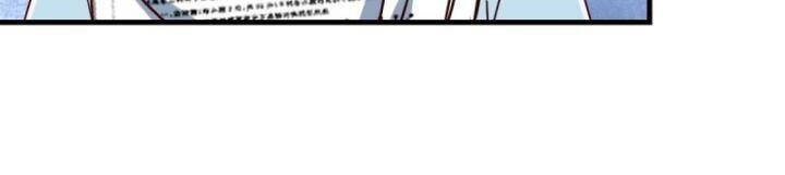 Trong Nhà Có 2 Bạn Gái Song Sinh Chapter 307 - 25