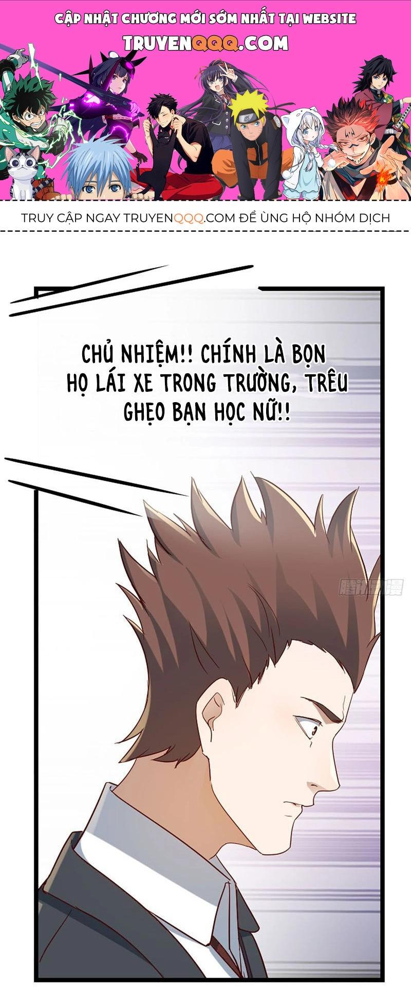 Trong Nhà Có 2 Bạn Gái Song Sinh Chapter 322 - 1