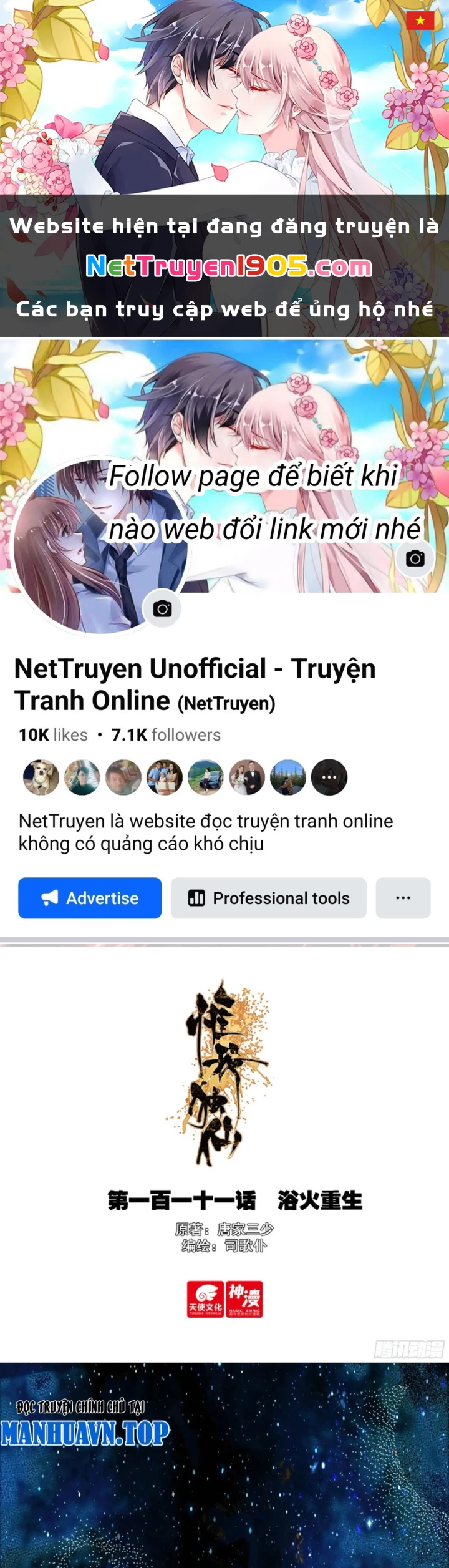 Duy Ngã Độc Tiên Chapter 111 - 1