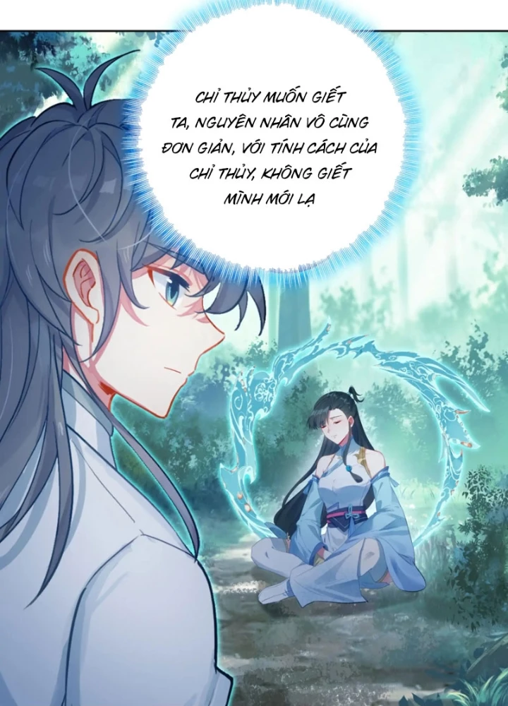 Duy Ngã Độc Tiên Chapter 111 - 51