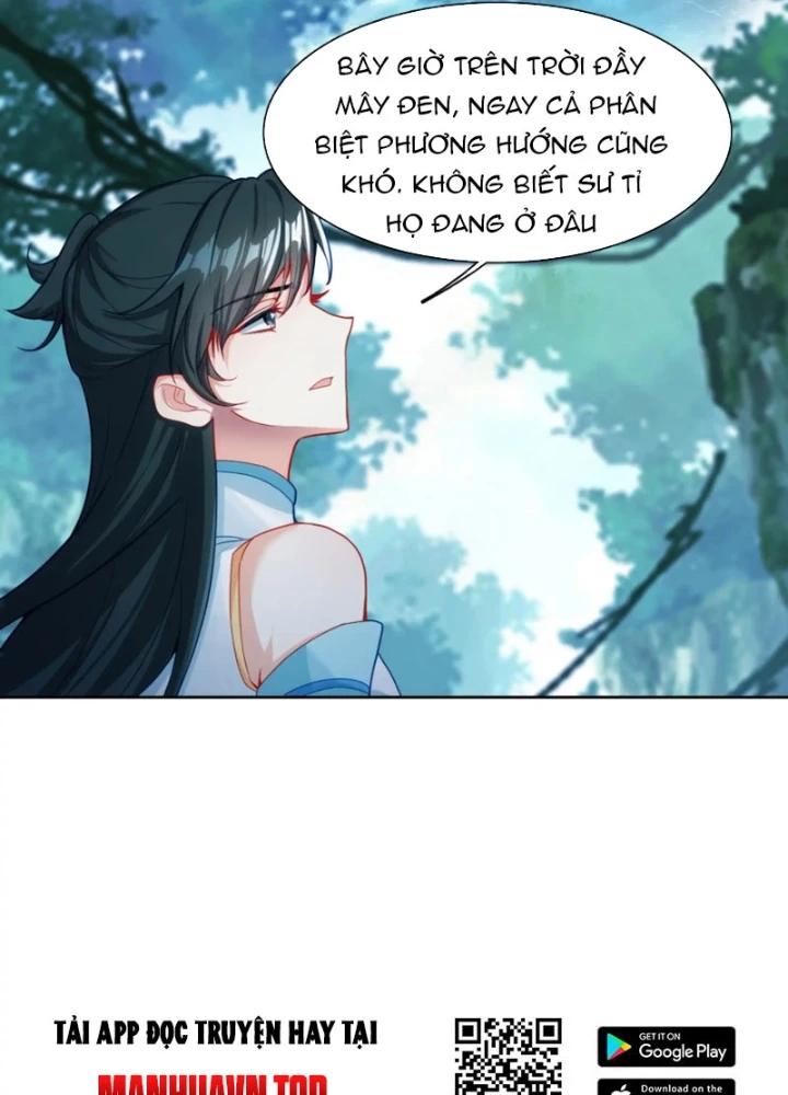 Duy Ngã Độc Tiên Chapter 111 - 73