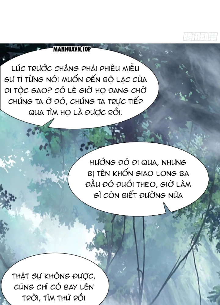 Duy Ngã Độc Tiên Chapter 111 - 75