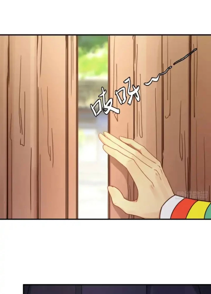 Duy Ngã Độc Tiên Chapter 112 - 5