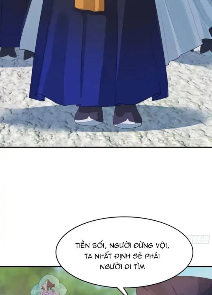 Duy Ngã Độc Tiên Chapter 112 - 13