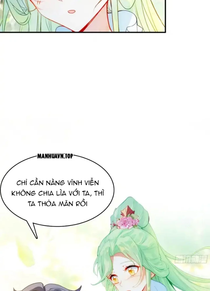 Duy Ngã Độc Tiên Chapter 112 - 21