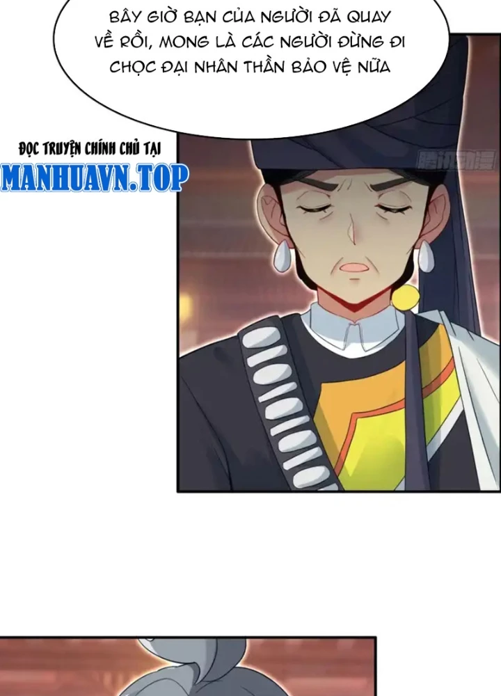 Duy Ngã Độc Tiên Chapter 112 - 69