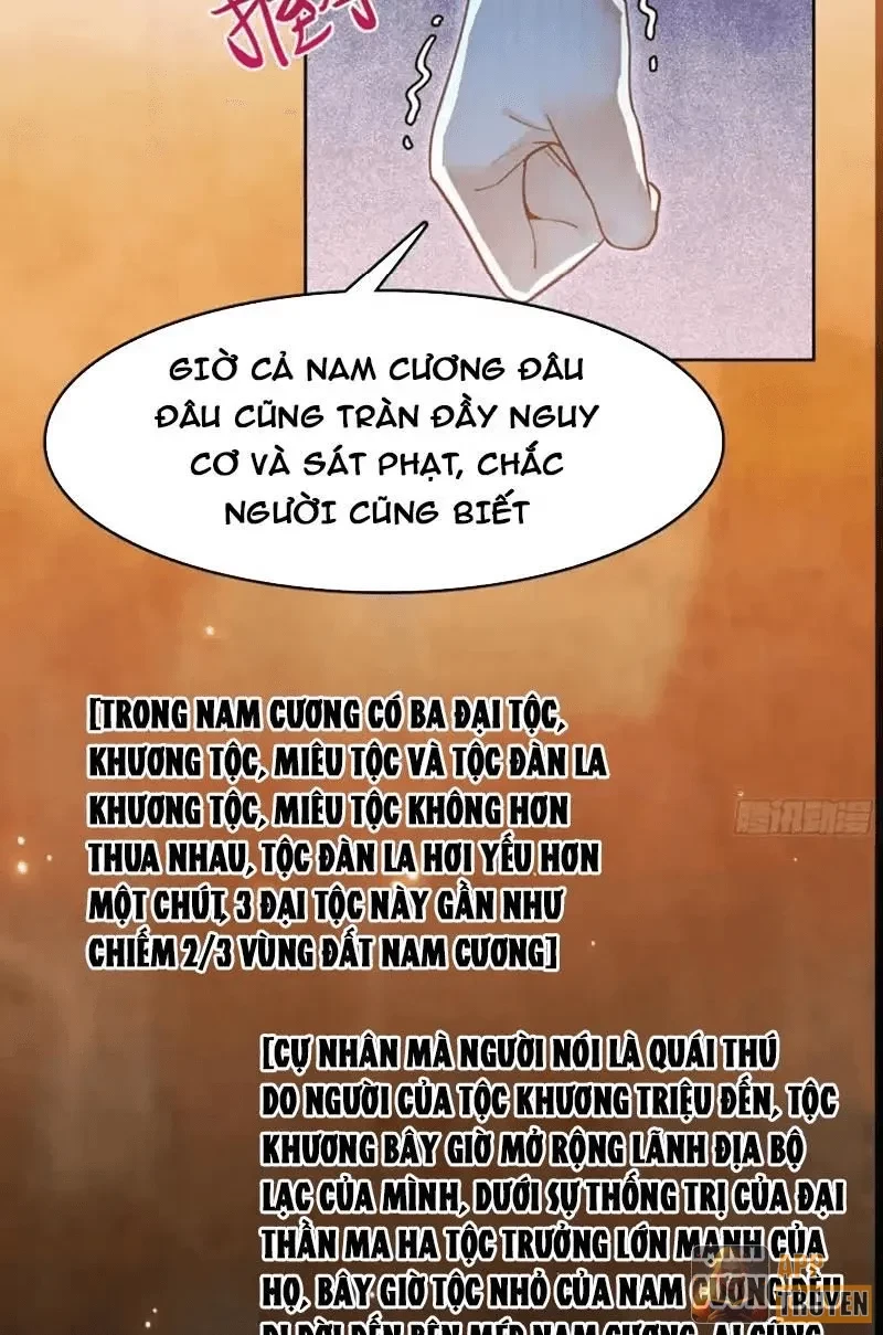 Duy Ngã Độc Tiên Chapter 113 - 3