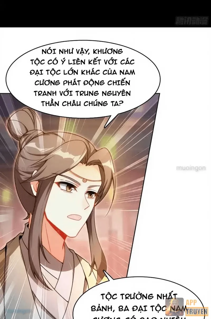 Duy Ngã Độc Tiên Chapter 113 - 5