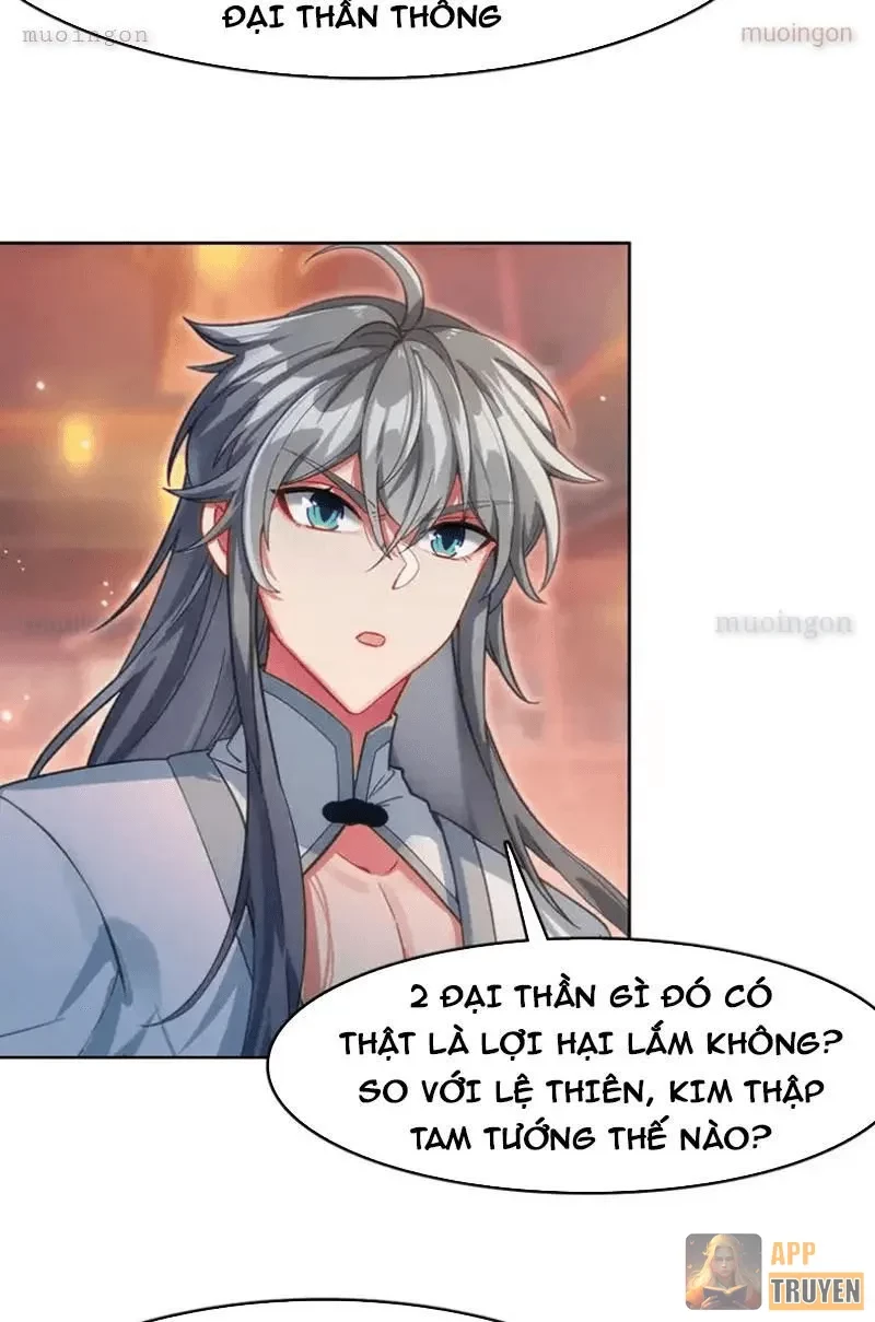 Duy Ngã Độc Tiên Chapter 113 - 7