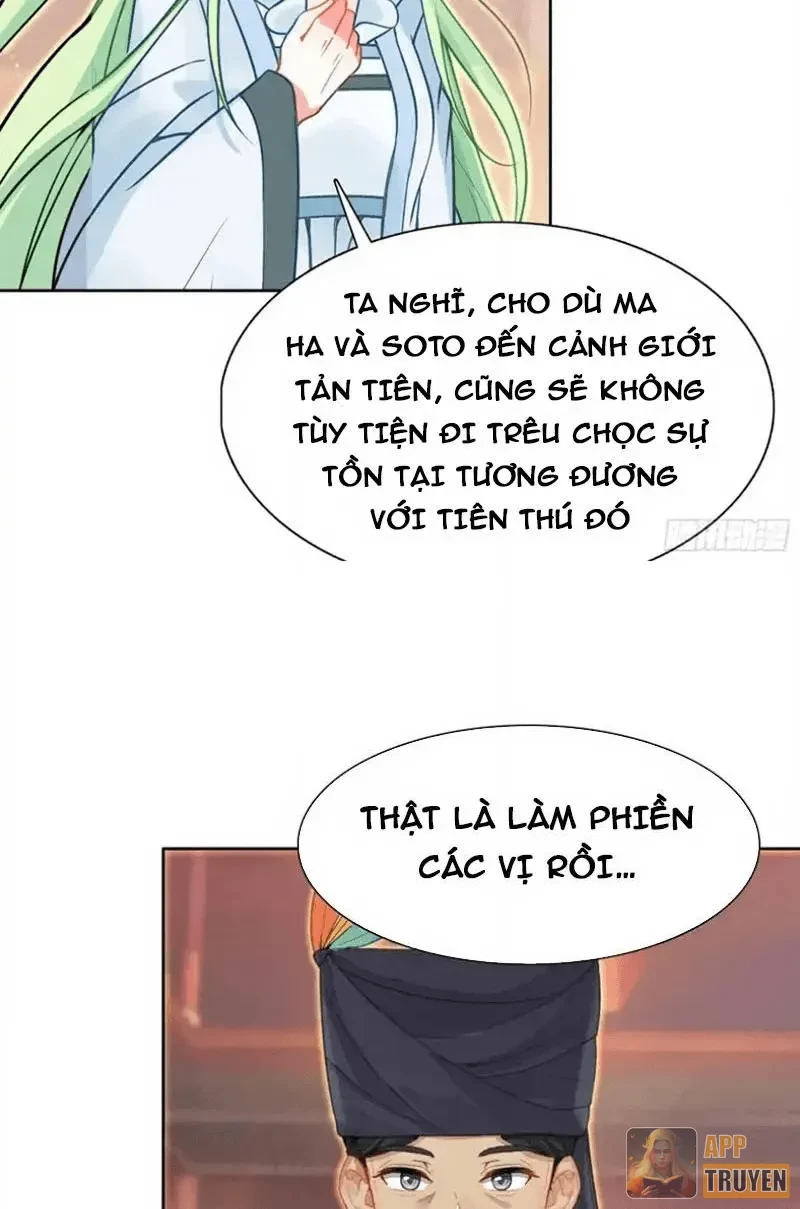 Duy Ngã Độc Tiên Chapter 113 - 13